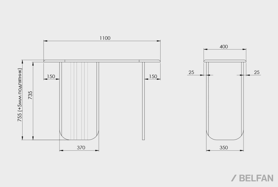 Консоль "Меридиан" массив дуба, МДФ 2