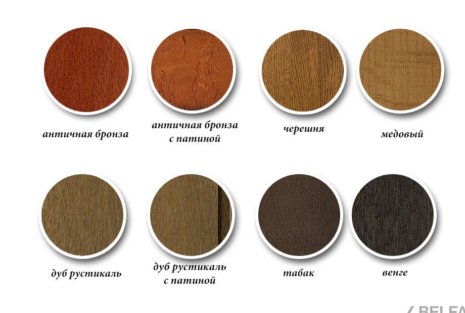 Стул с подлокотниками "Премиум 3101/А" массив бука 2