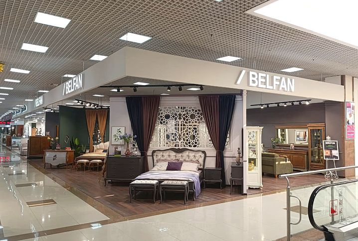 BELFAN в МЦ «КРАСНАЯ ПЛОЩАДЬ» (3 этаж)