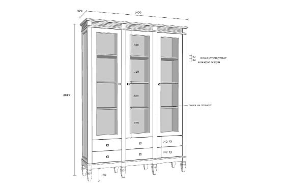 Стеллаж "Ольса" 303/006 массив сосны 7