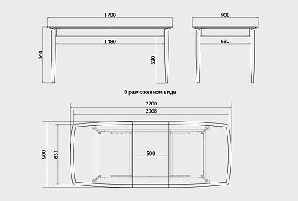 Стол обеденный "Elva" (раскладной)