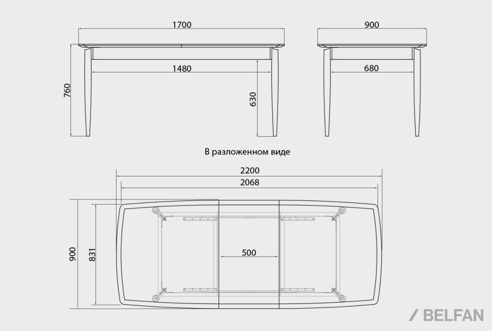 Стол обеденный "Elva" (раскладной) массив и шпон дуба 3