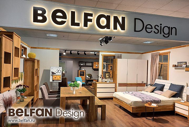 BELFAN Design в ТЦ «МЕБЕЛЬНЫЙ КОНТИНЕНТ» (2 этаж)