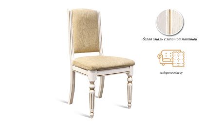 Стул "Давиль"