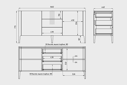 Тумба "Бергамо" 3 (с ящиками); американский орех