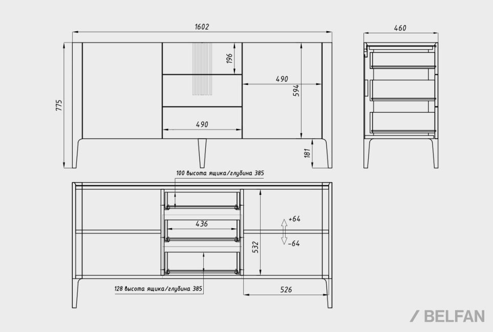 Тумба "Бергамо" 3 (с ящиками) массив дуба 4