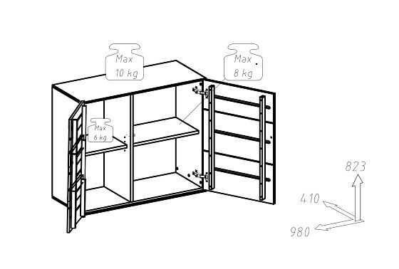 Шкаф навесной "Гринвуд" 2 массив дуба 8