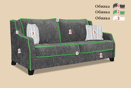 "Брайтон" кресло