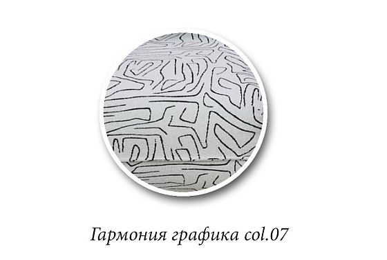 "Одри" кресло  5