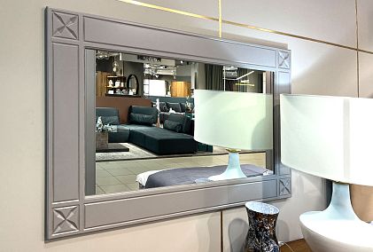 Зеркало навесное "Бриансон"