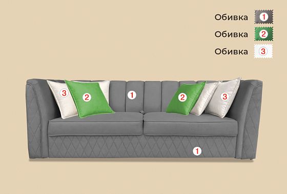 "Marsele" кресло  4