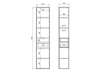 Стеллаж "Ирвинг Дизайн" 6 (с ящиками)
