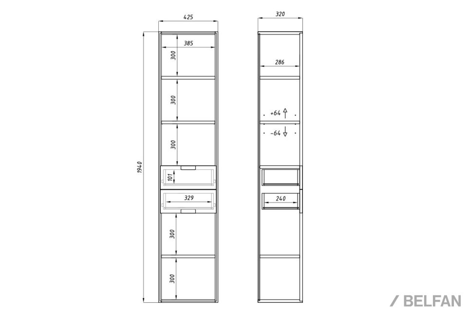 Стеллаж "Ирвинг Дизайн" 6 (с ящиками) массив дуба 5