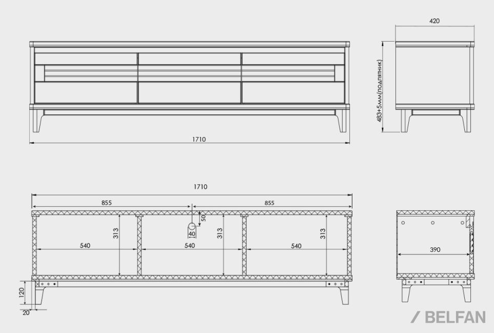 Тумба под ТВ "Уоллстрит" 170 массив дуба, МДФ 9