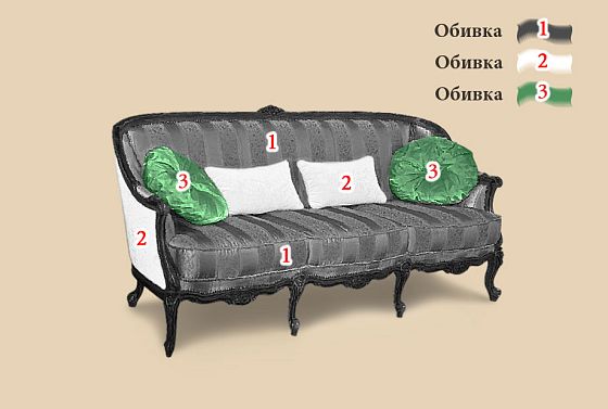 "Луиджи" кресло  3