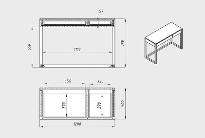 Стол туалетный "Берген" Д