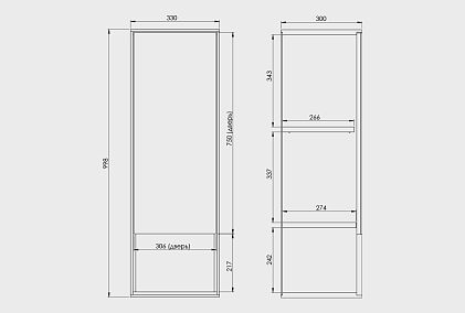 Шкаф настенный с зеркалом "Монреаль" (левый)