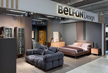 BELFAN в МЦ «ROOMER» (2 этаж)