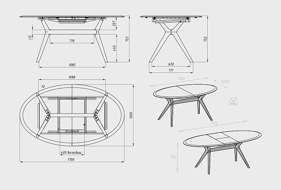 Стол обеденный "Кармен" (раскладной) массив дуба 7