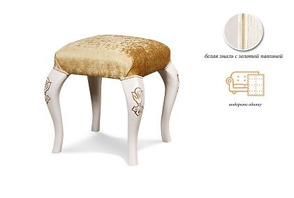 Банкетка "Трио"