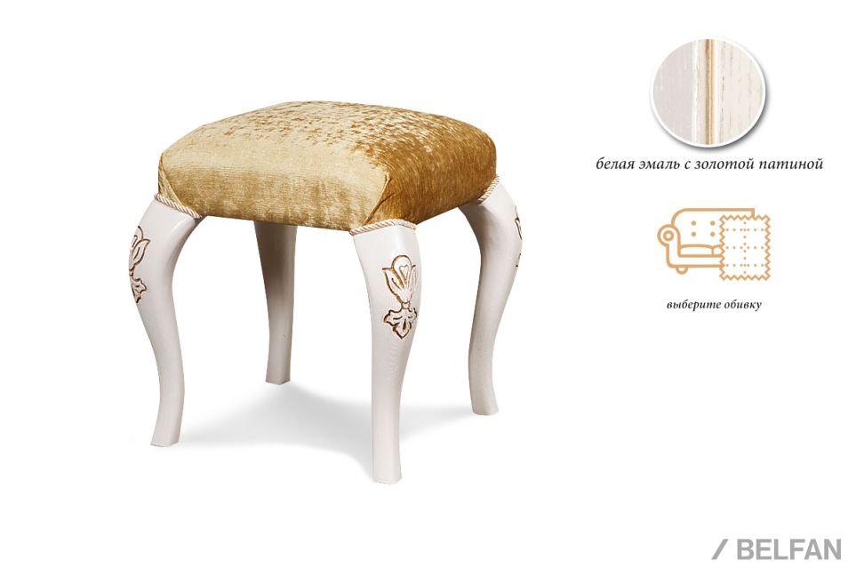 Банкетка "Трио" массив дуба 1