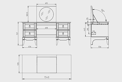 Стол туалетный "Стюарт" (2 тумбы)