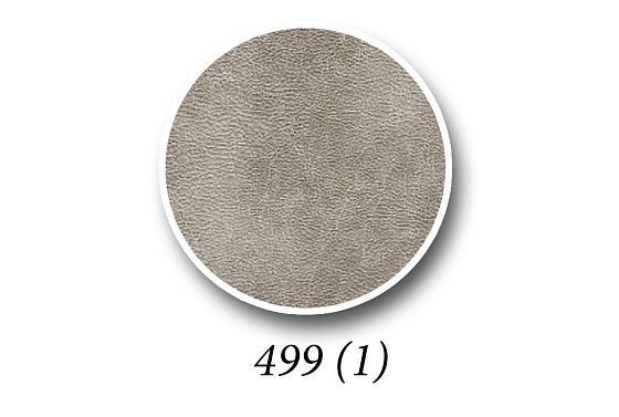 "Престон" диван П-образный  3