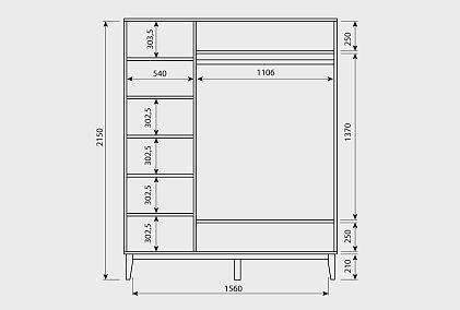 Шкаф 3-х дверный "Чикаго"