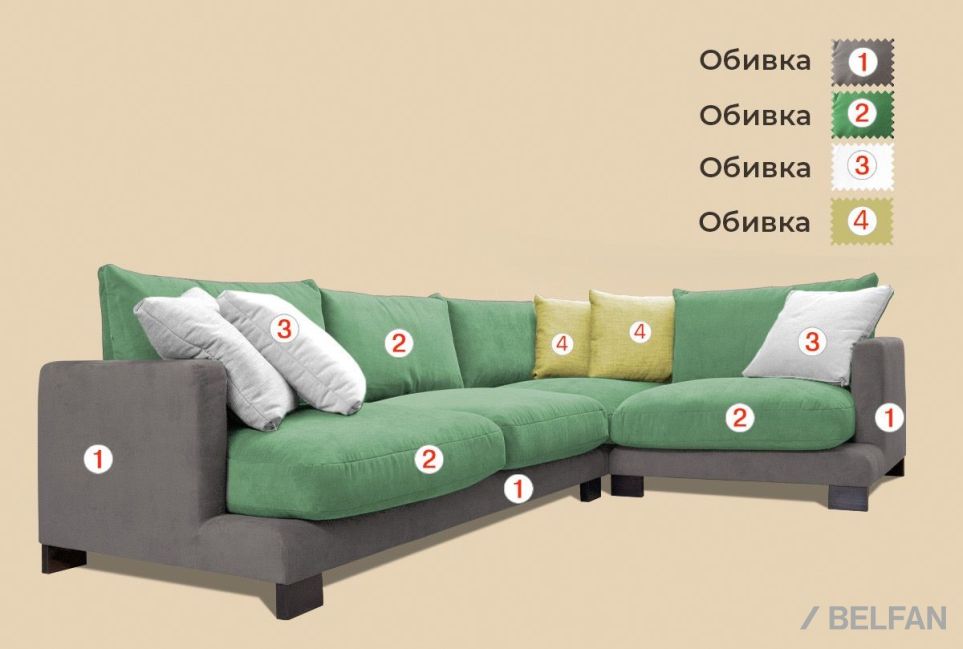 "Леформ" диван 3-х местный с пуфом 2