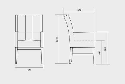 Стул "Берген" МК с подлокотниками