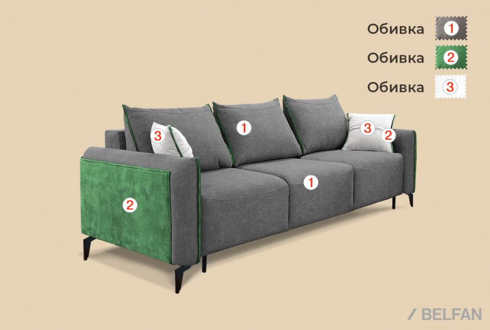 "Соренто" диван с оттоманкой 2