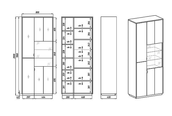 Витрина 2-х дверная "Forest" массив дуба 10