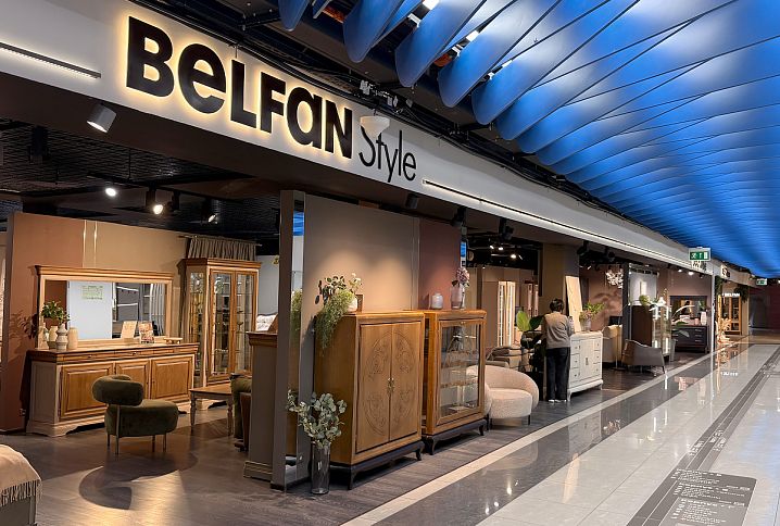 BELFAN Style в БП «РУМЯНЦЕВО» (2 этаж)