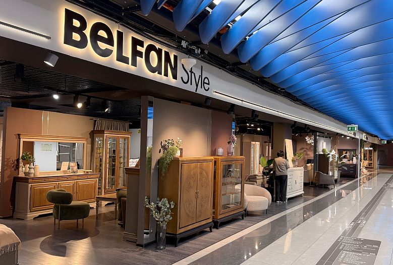 BELFAN Style в БП «РУМЯНЦЕВО» (2 этаж)