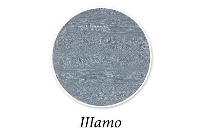 Стол журнальный "Грация"