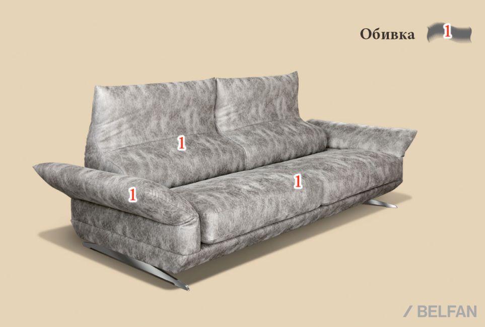 "Бенд" диван 3-местный XL 2