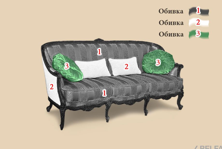 "Луиджи" диван 3-х местный 2