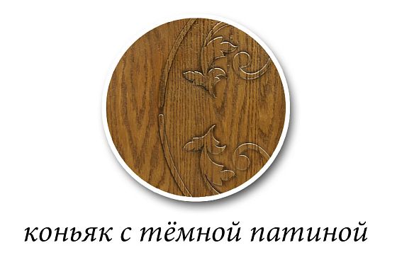 Стол журнальный "Грация" массив и шпон дуба 4