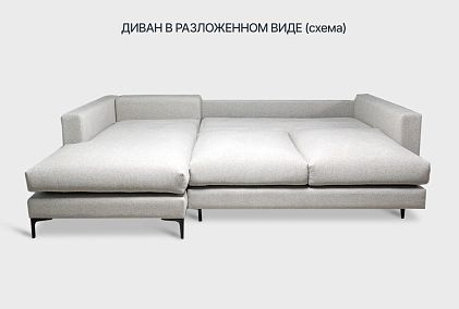 "Мэттью" диван с оттоманкой