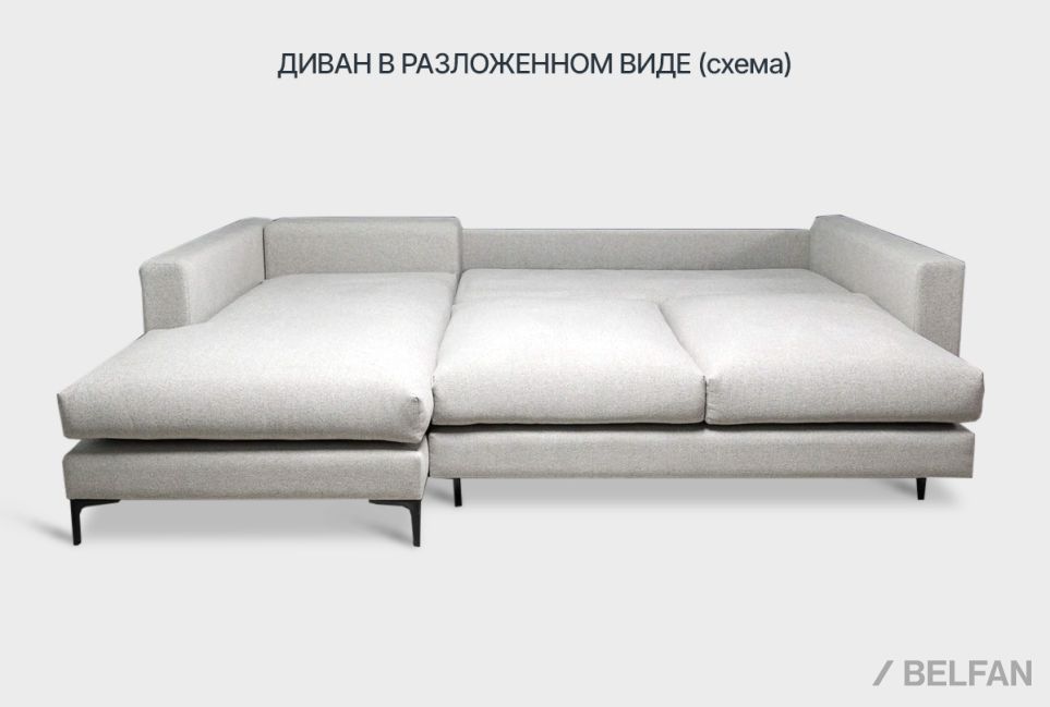 "Мэттью" диван с оттоманкой 4