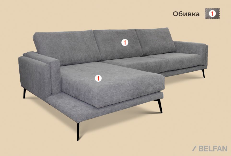 "Walker" диван с оттоманкой S 2