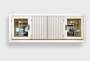 Шкаф навесной 4-х секционный 