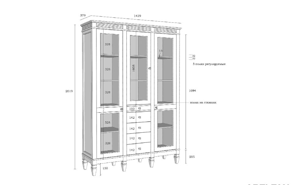Стеллаж "Ольса" 321/014 массив сосны 3
