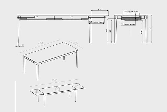 Стол обеденный "Соул" (раскладной) массив дуба 13