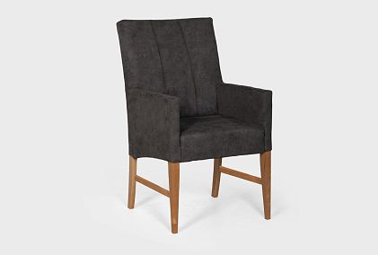 Стул "Берген" МК с подлокотниками