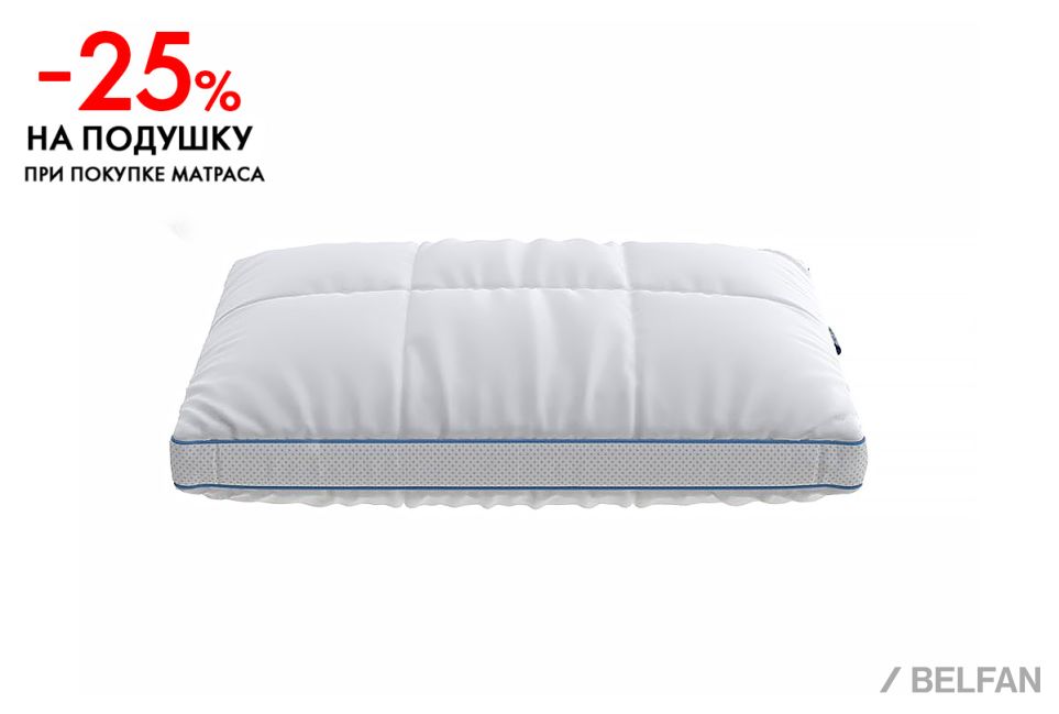 Подушка Air Triple Sleep 1