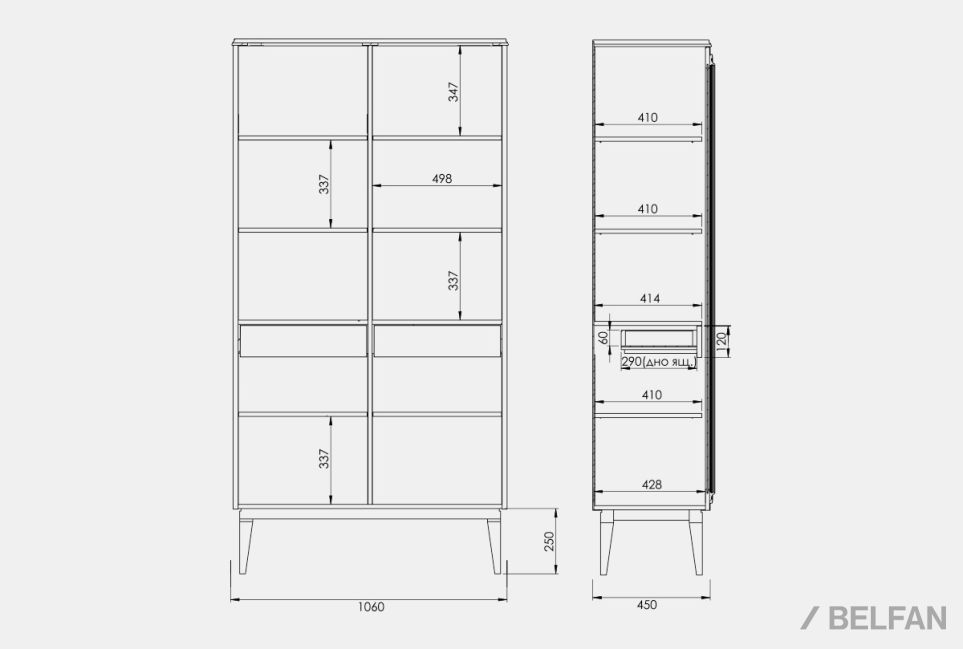 Витрина 2-х дв. "Сакраменто" массив и шпон дуба, МДФ 2