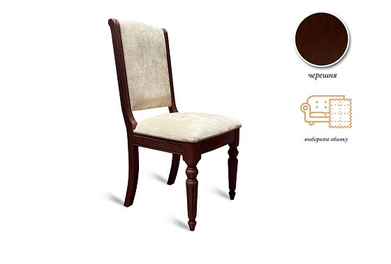 Стул "Давиль" массив и шпон дуба 3