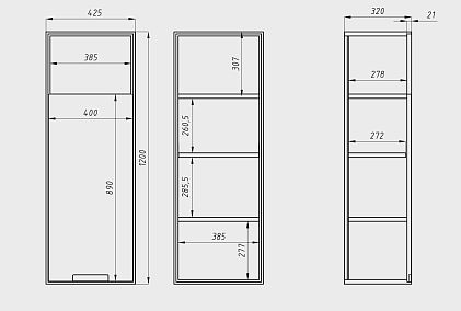 Шкаф навесной "Ирвинг" 120 (левый)