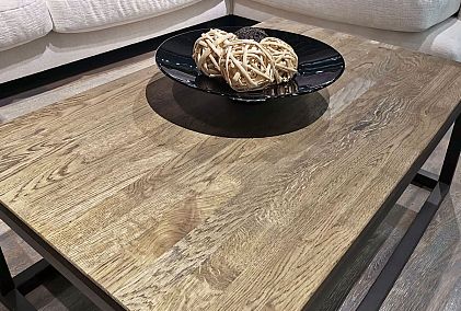 Стол журнальный "Арт" прямоугольный 259